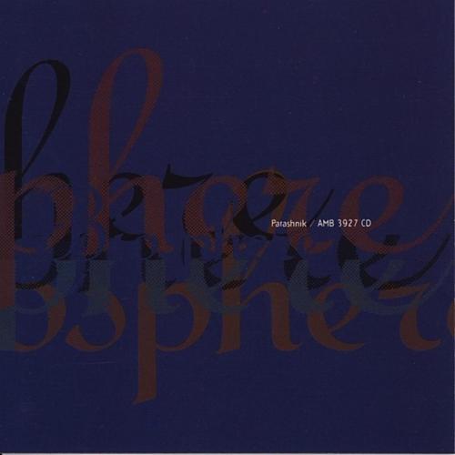 Biosphere - Novelty Waves