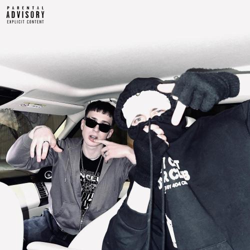 boneyblaze, askerizm - SPORT PLUG