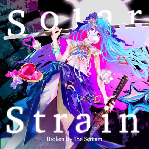 Broken By The Scream - Andromeda