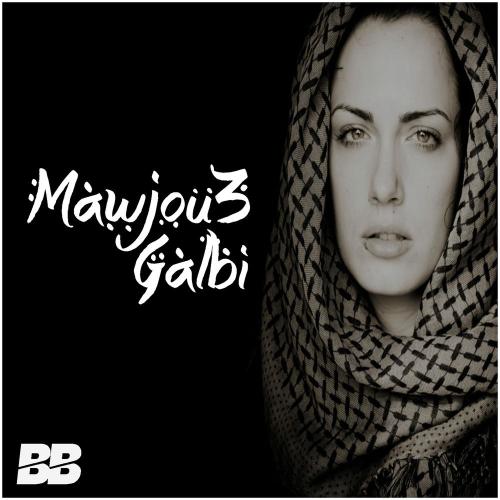 Burak Balkan - Mawjou3 Galbi