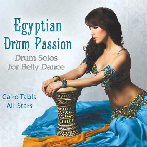 Cairo Tabla All-Stars - Boos Talata