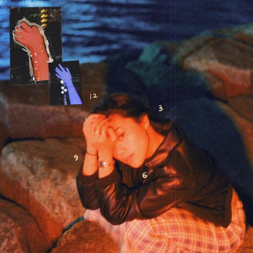 cehryl - outside the party, inside the dream