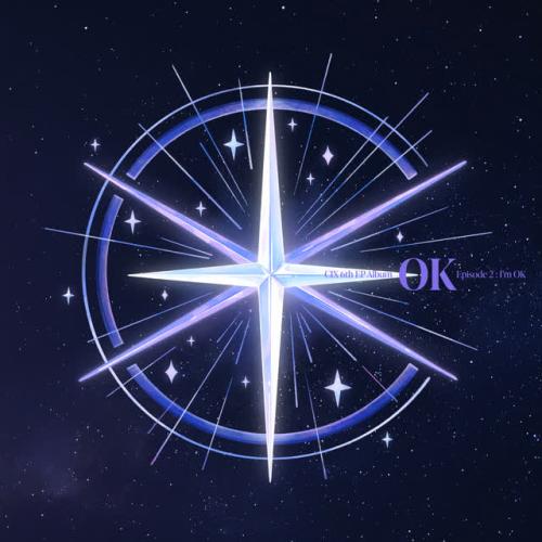 CIX - Save me, Kill me