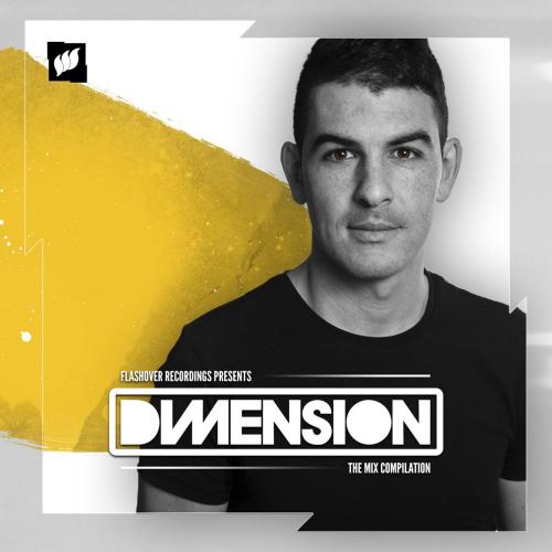 Cosmic Gate - Am2pm (Radio Edit)