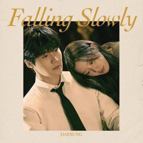 DAESUNG - Falling Slowly