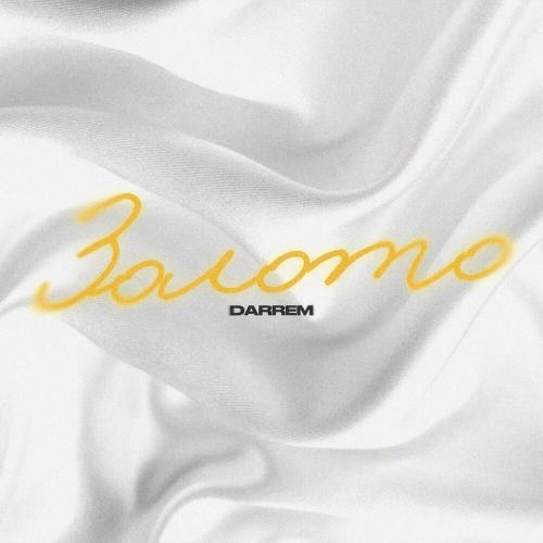 Darrem - Золото