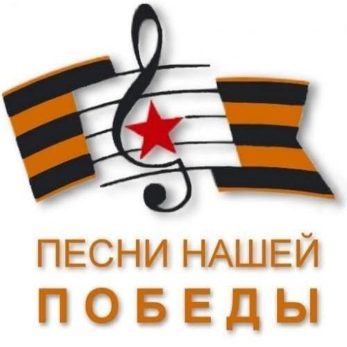 Давид Тухманов - Марш День Победы