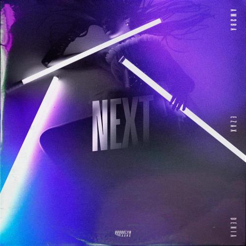 Denia - Next