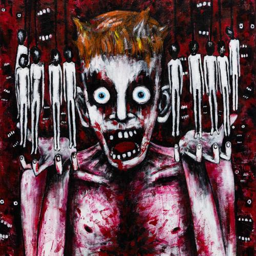 Dillom - OLA DE SUICIDIOS