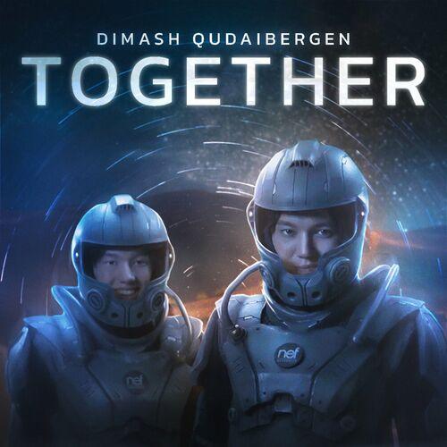 Димаш Кудайбергенов - Together