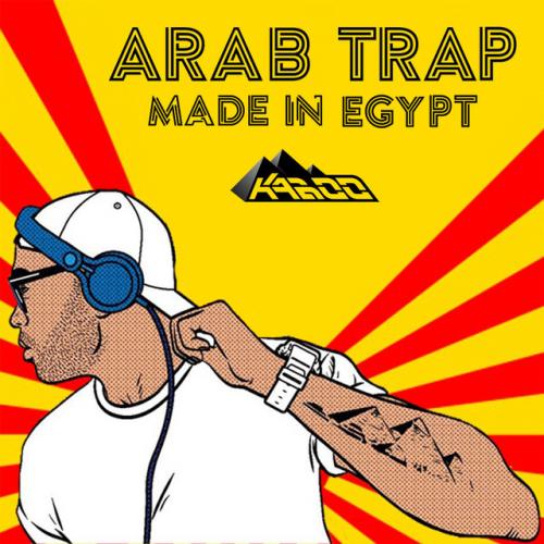 DJ KABOO - Arab Trap Made in Egypt