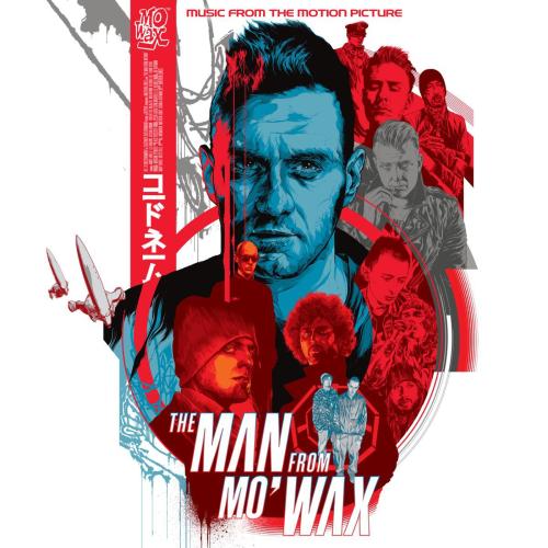 DJ KRUSH - Kemuri
