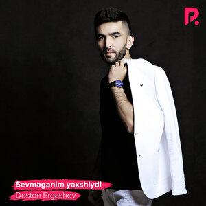 Достон Эргашев - Uylanamiz