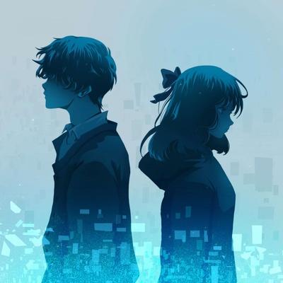 DVRST, leah julia - Across The Sky
