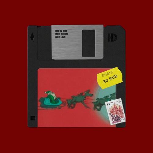 El PROD - Russian christmass phonk 7
