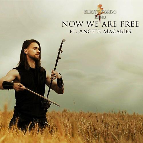 Eliott Tordo Erhu, Angèle Macabiès, Hans Zimmer - Now We Are Free