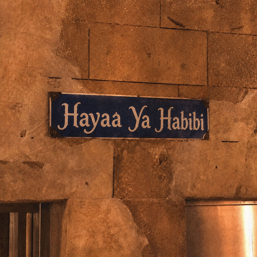 Eray Gumus - Hayaa Ya Habibi