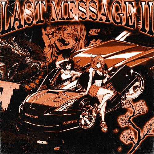 EXDXRK, Ronnywise - LAST MESSAGE II