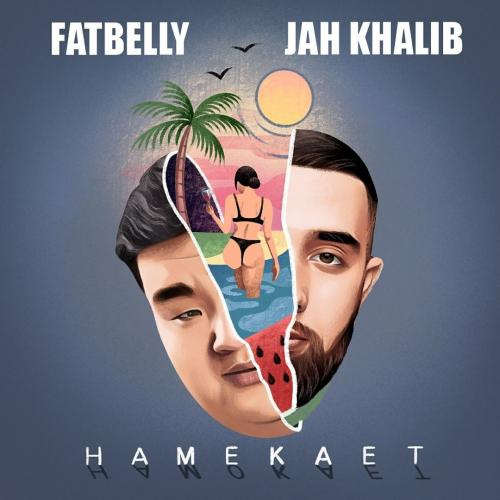 Fatbelly feat. Jah Khalib - Намекает