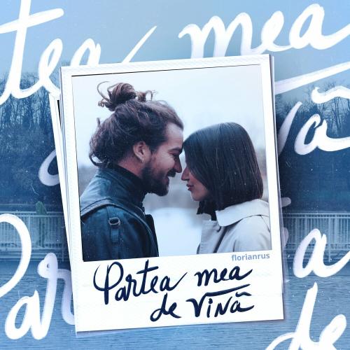 Florian Rus - Partea mea de vină