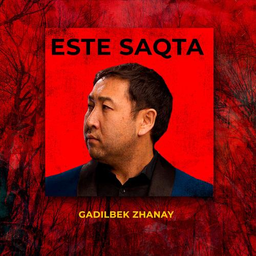 Gadilbek Zhanay - Бар