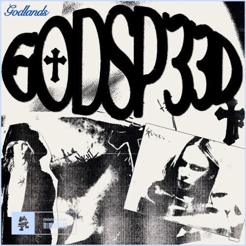 Godlands - All Night