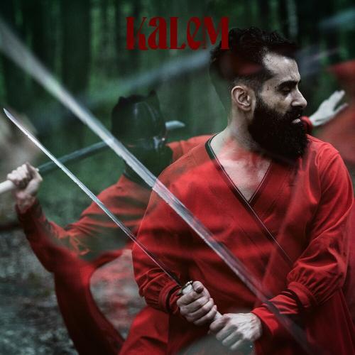 Gökhan Türkmen - Kalem