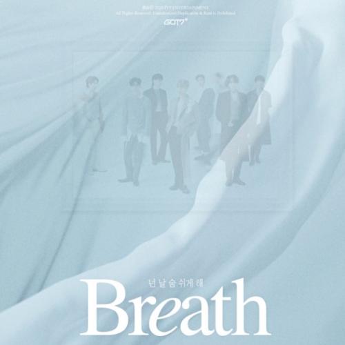 GOT7 - Breath