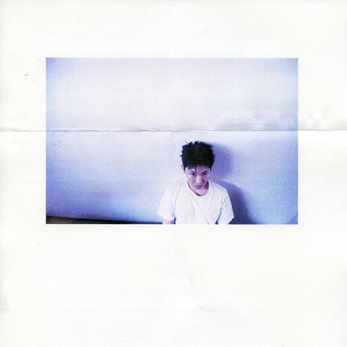 Hiko - habit