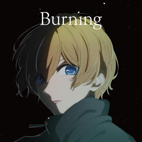 Hitsujibungaku - Burning