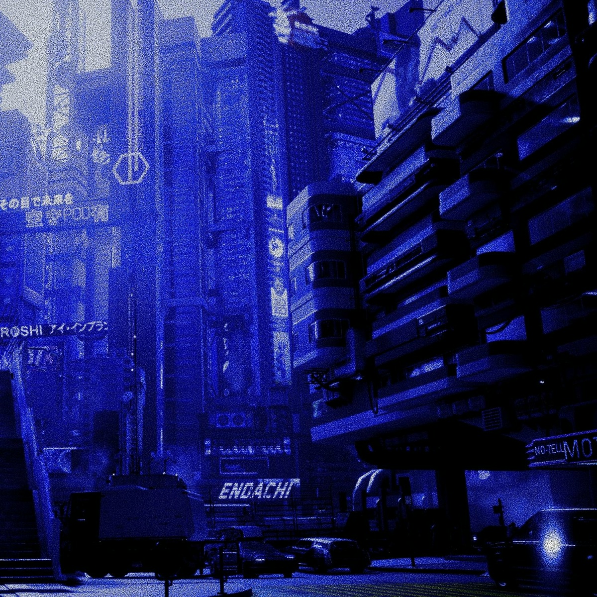 Hoitelija - 2077