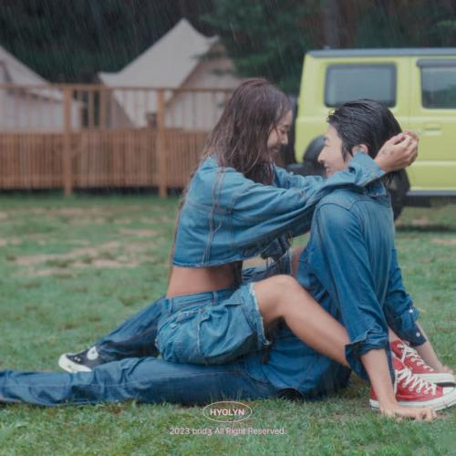 HYOLYN, Paul Blanco - This love (feat. Paul Blanco)