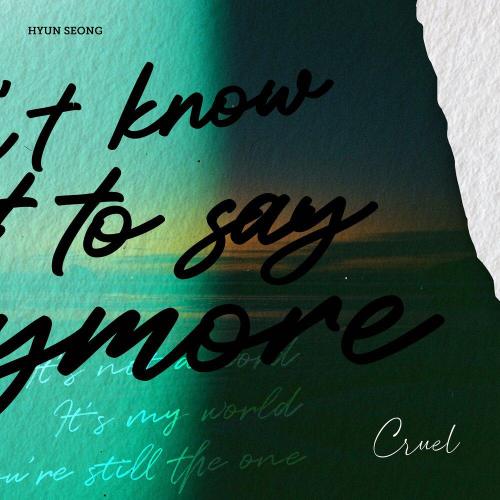 Hyun Seong - CRUEL