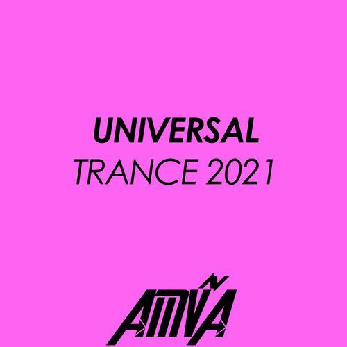 Inner Heart - Strong (Vocal Mix)