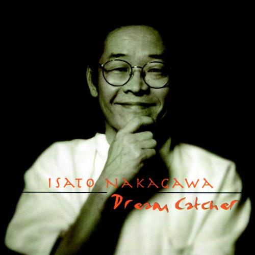 Isato Nakagawa - Dancing Mountain