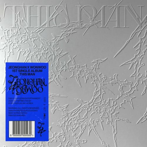 JxW - Last Night (Guitar By Park Juwon)