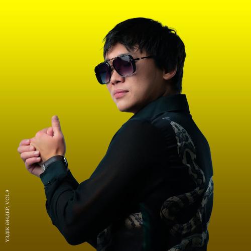 Kairat Nurtas - Сағындым сені