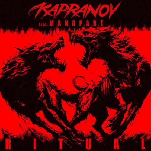 KAPRANOV - RITUAL