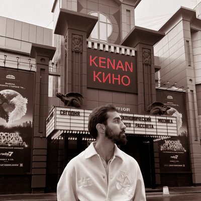Kenan - Кино