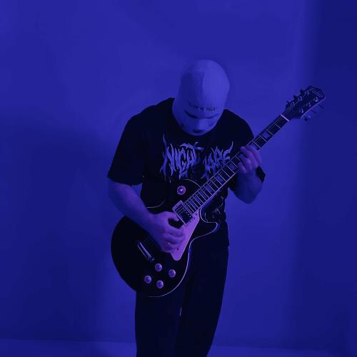 КИССКОЛД - Уже Не Болит