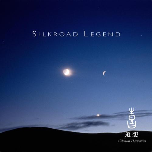 KITARO - Theme From Silk Road