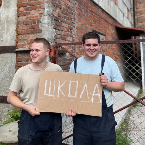Koles & Paha - Школа