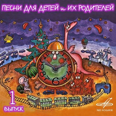 Кукуруза - В коробке с карандашами