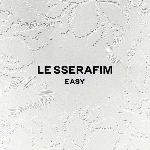 LE SSERAFIM - Swan Song