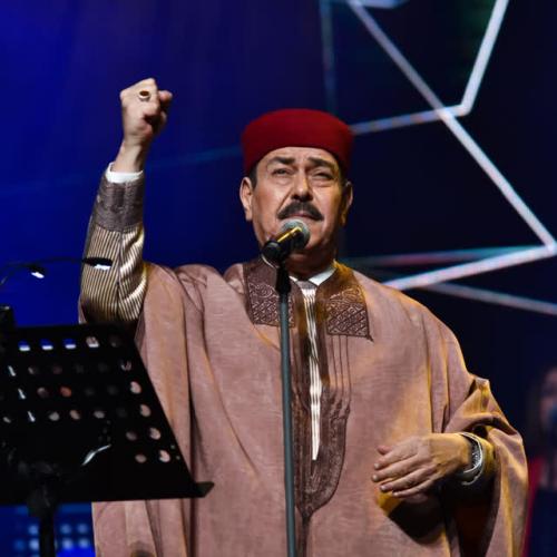 Lotfi Bouchnak - Mohamed