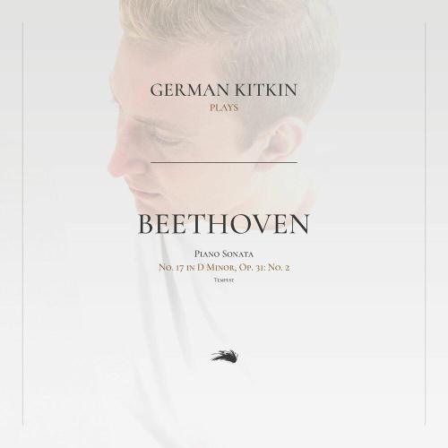 Ludwig van Beethoven - Piano Sonata