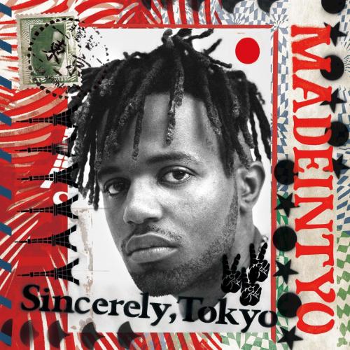MadeinTYO - Ned Flanders (feat. A$AP Ferg)