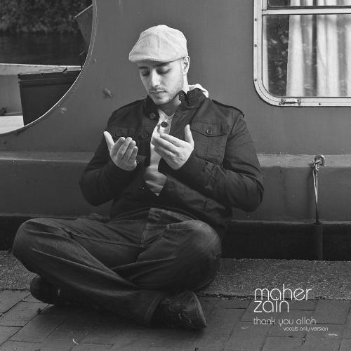 Maher Zain - Ya Nabi Salam Alayka (Arabic