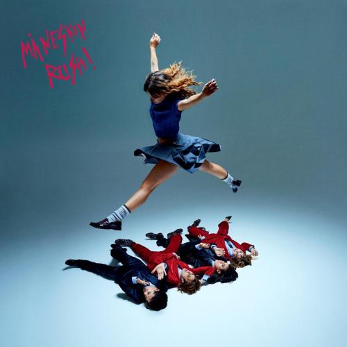 Maneskin - GOSSIP (feat. Tom Morello)