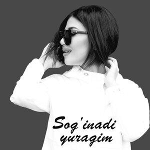 Манзура - Sog'inadi yuragim